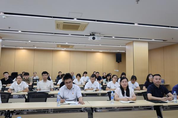 中欧官方端网站登录入口开展党的二十届三中全会精神解读专题党课