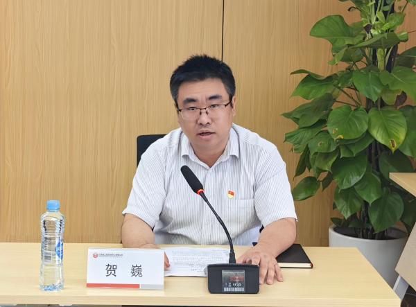 中欧官方端网站登录入口开展党的二十届三中全会精神解读专题党课