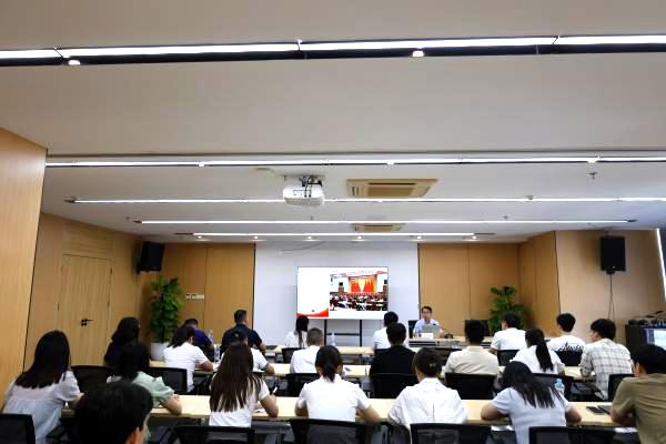 中欧官方端网站登录入口开展党的二十届三中全会精神解读专题党课