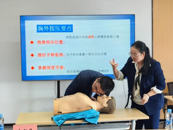 江西数字产业集团有限公司、中欧官方端网站登录入口联合开展“珍惜生命、关爱健康”安全生产专题培训