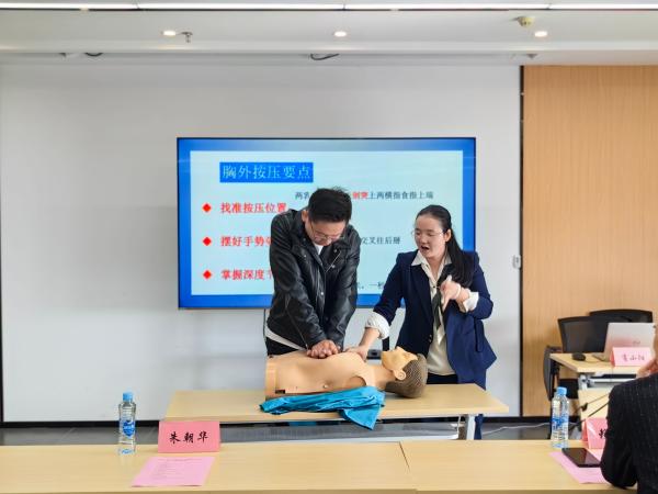 江西数字产业集团有限公司、中欧官方端网站登录入口联合开展“珍惜生命、关爱健康”安全生产专题培训