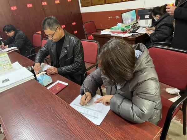 中欧官方端网站登录入口开展高安市2024年度第四批次城市建设用地土地征收项目社会稳定风险评估调研