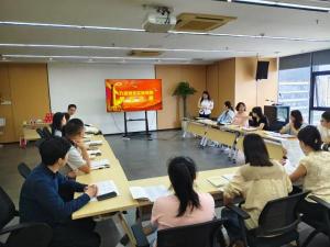 江咨公司党支部开展“学规定、赛作风，筑牢纪律防线”主题党日联建活动