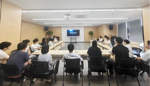 中欧官方端网站登录入口召开安全生产警示教育会议