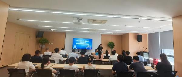 中欧官方端网站登录入口、江西省工程咨询协会联合开展“珍惜生命、关爱健康”知识讲座